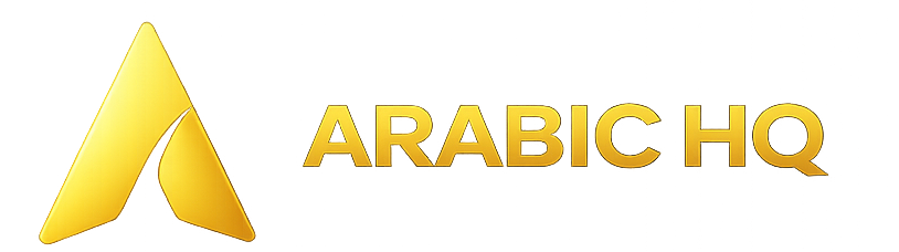 Learn Arabic with Confidence