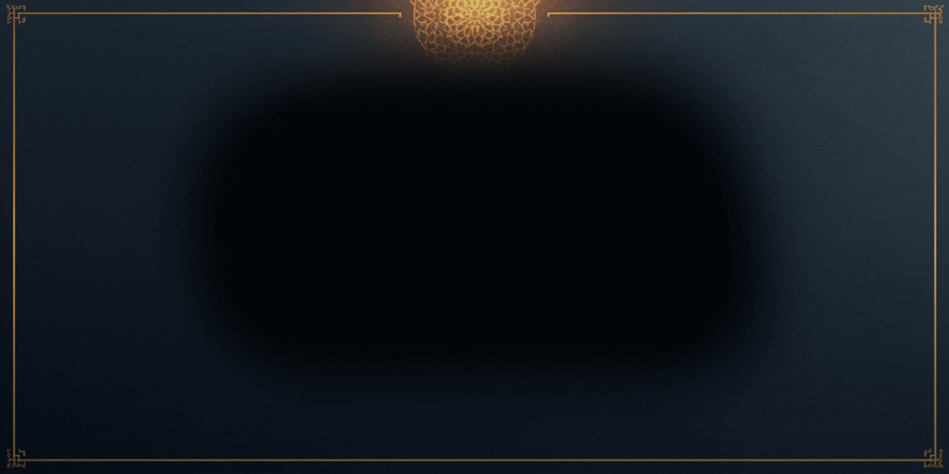 arabic hq learning banner